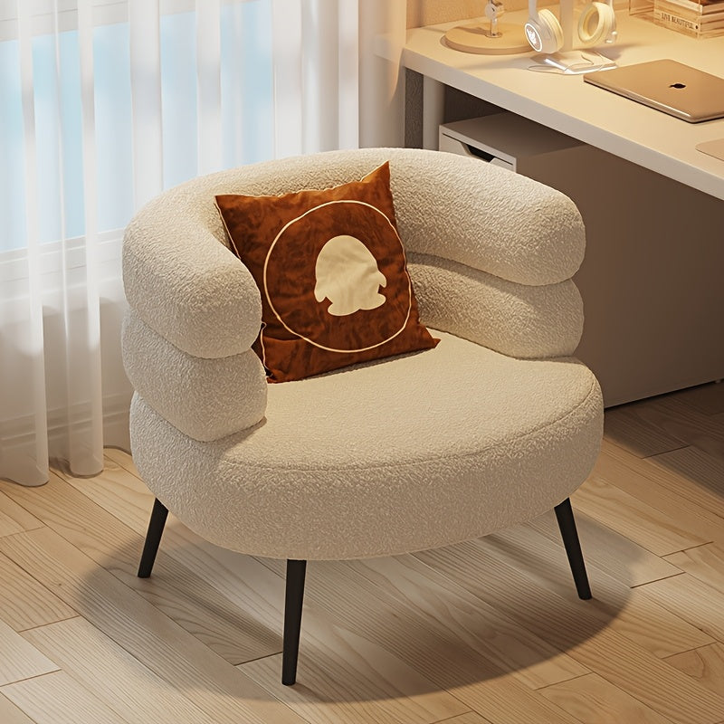 2 Couleurs Disponibles : Chaise Paresseuse, Chaise de Cosmétique de Chevet En Peluche, Siège de Loisirs Unique de Balcon de Salon Minimaliste Moderne