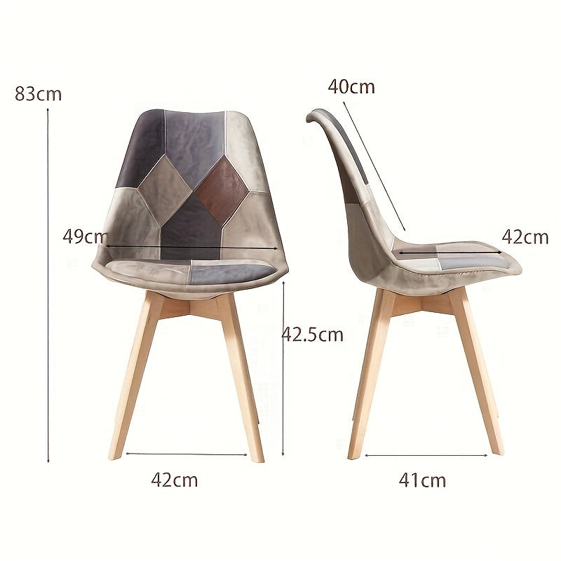 Ensemble de 4 chaises scandinaves EGOONM, chaise de salle à manger en patchwork avec coussin rembourré, chaise de bureau avec pieds en hêtre, chaise de salle à manger pour salle à manger brune, design ergonomique, style moderne, cadre en bois, rembourrag